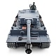 Радиоуправляемый танк German Tiger 1:16 3818-1Upg
