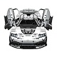 Радиоуправляемый конструктор CADA Mercedes-AMG ONE C61503W