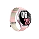 Умные часы Kieslect Lora 3 (розовый)