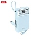 Power Bank для мобильных устройств мощностью 22,5 Вт (Lightning, TYPE-C) 10 000 мАч PR243