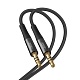 AUX Аудио кабель 1M NB-R175A