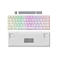 Проводная игровая клавиатура FURYCUBE TS61 Red Switch (белый/серый)