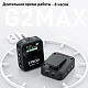 Беспроводной микрофон Synco G2A1 MAX