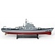 Радиоуправляемый корабль LHD-881