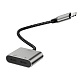 Переходник с Lightning на двойной Lighting NB-R258A