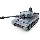 Радиоуправляемый танк German Tiger 1:16 3818-1Upg