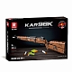 Конструктор Винтовка KAR 98K Reobrix 77003