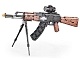 Конструктор CADA автомат AK47 C61009W