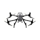 Платформа DJI Matrice 350 RTK