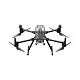 Платформа DJI Matrice 350 RTK