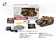 Радиоуправляемый танк War King 789-2