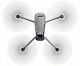 Квадрокоптер DJI Mavic 3 Fly More Combo