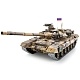 Радиоуправляемый танк T-90 1:16 3938-1Upg