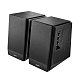 Акустика Edifier R1855DB (черный)