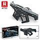 Конструктор Автомат Reobrix 77007 Kriss Vector Pro