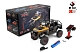 Радиоуправляемая машина WL Toys 104026 1/10
