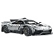 Радиоуправляемый конструктор CADA Mercedes-AMG ONE C61503W