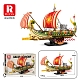 Конструктор Греческая триера Reobrix 66102