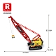 Конструктор на радиоуправлении Гусеничный кран Reobrix 22006