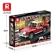 Конструктор на радиоуправлении Reobrix 11005-D Vintage 280Sl