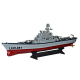 Радиоуправляемый корабль LHD-881