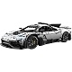 Радиоуправляемый конструктор CADA Mercedes-AMG ONE C61503W