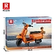 Конструктор Ретро Скутер Reobrix 11036