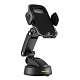 Держатель Ulefone Armor Mount Next-Gen Thin version (черный)