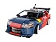 Радиоуправляемый конструктор CADA автомобиль Citroën C4WRC C51078W
