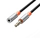 Переходник с 3.5 на 3.5 1m NB-R269A