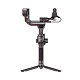 Стабилизатор DJI RS 3 Combo