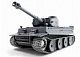 Металлические гусеницы для GERMAN TIGER (3818-1)