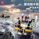 Конструктор Jie Star Корабль в бутылке JJ9026