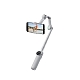 Стабилизатор для мобильного телефона INSTA360 FLOW 2 PRO CREATOR BUNDLE (Серый)