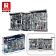 Конструктор Планетарная книга Reobrix 66030