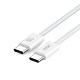 Плетёный кабель lightning CC 60W NB-Q273