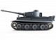 Металлические гусеницы для GERMAN TIGER (3818-1)