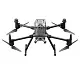 Платформа DJI Matrice 350 RTK