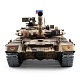 Радиоуправляемый танк T-90 1:16 3938-1Upg