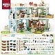 Торговый центр для кукол Koala Diary FDE87394