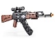 Конструктор CADA автомат AK47 C61009W