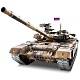 Радиоуправляемый танк T-90 1:16 3938-1Upg