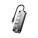 USB-хаб 5в1 HUB015