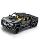 Конструктор Вездеход Reobrix 11001-D G700 6x6