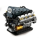 Конструктор V-образный двигатель Reobrix 33013