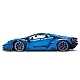 Конструктор CaDa Lamborghini C61041W