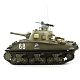 Радиоуправляемый танк German Ginzzu M4A3 Sherman 1:16 3898-1Original