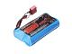Аккумулятор Li-ion 7.4V 1500mAh для Remo Hobby 1:16