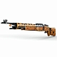 Конструктор Винтовка KAR 98K Reobrix 77003