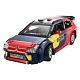 Конструктор CADA Citroën C4 WRC C62005W